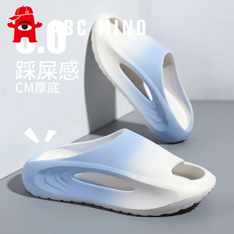 ABC MINO男童踩屎感拖鞋夏季新款防滑儿童沙滩凉鞋中大童一字拖潮