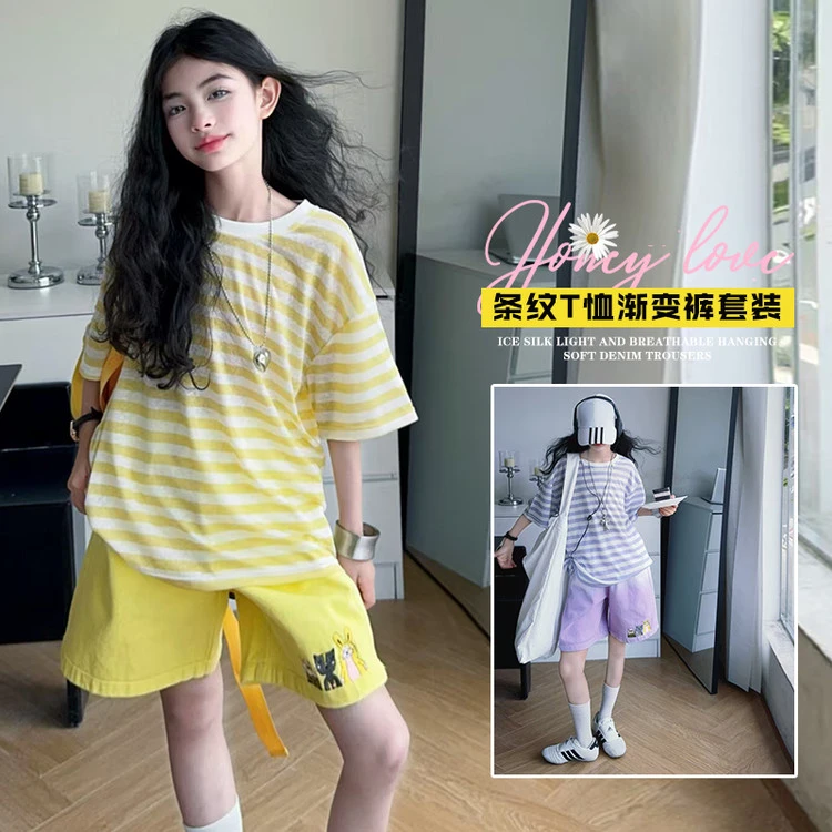 女童夏季轻薄多巴胺条纹防晒休闲宽松短袖渐变色牛仔短裤韩系套装