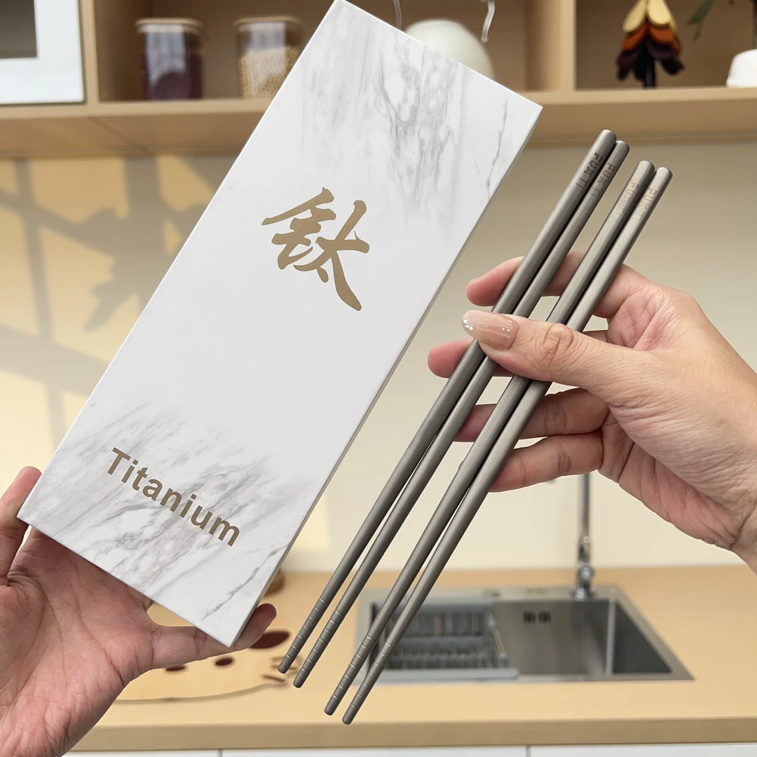 礼盒装纯钛筷子家用高端餐具抗菌防滑家庭筷子户外野炊便携隔热筷