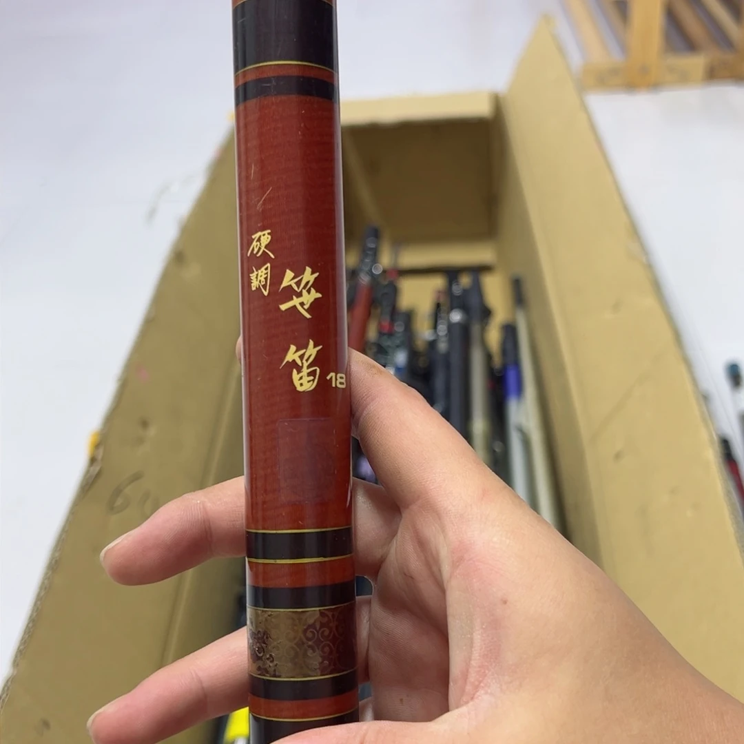 开****8中古渔具一物一拍看好下单