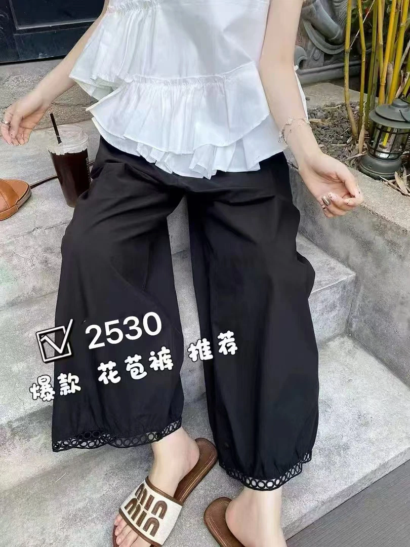 镂空蕾丝花边设计感阔腿灯笼九分裤时尚百搭夏季薄款