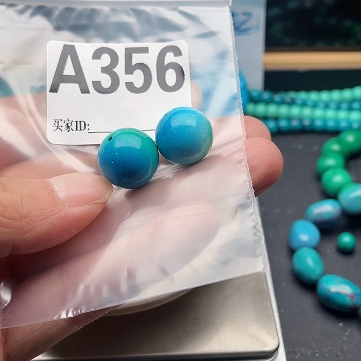 空竹福利，粉丝专享888