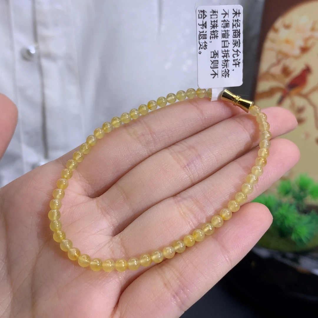 翡翠未镶嵌手串卡3.3冰黄翡小米