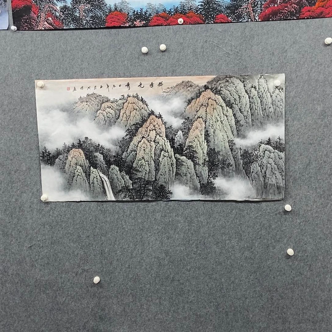 国画四尺山水一幅