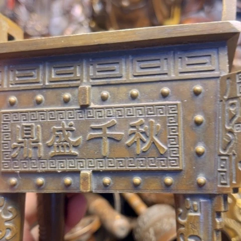 直播间专属链接所见即所得