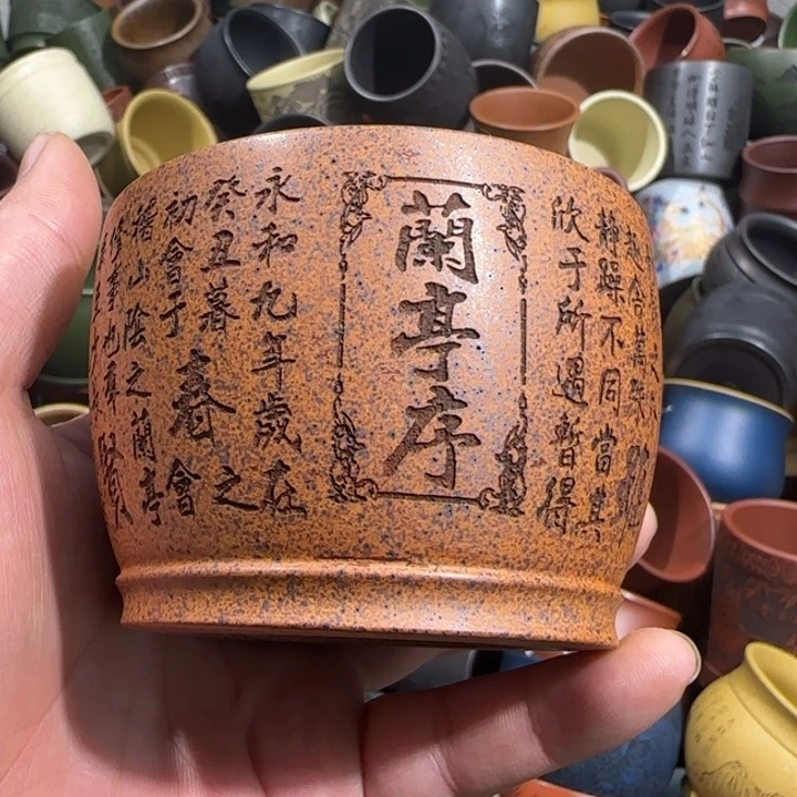 茶杯紫砂全手工制作工艺