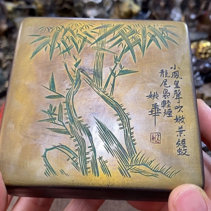 【闪购商品】铜铜韵