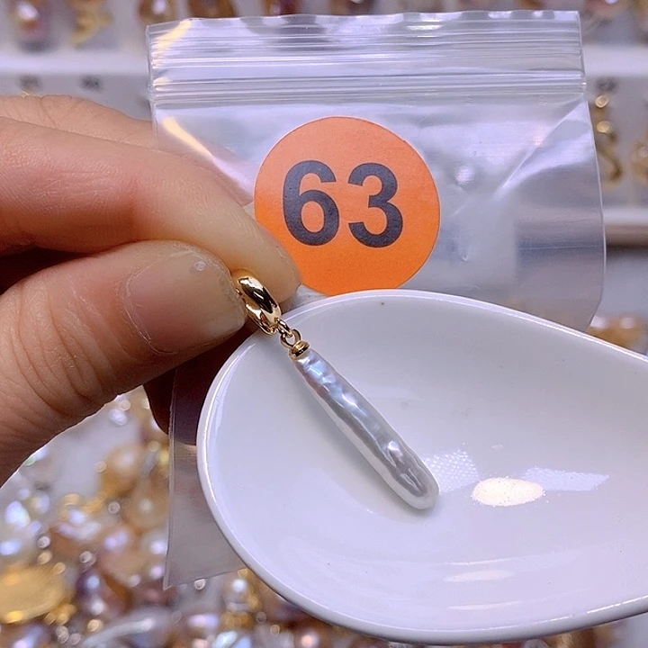 淡水珍珠未镶嵌颈饰