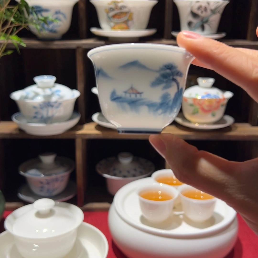 ?***天红亭山水铃铛杯50CC