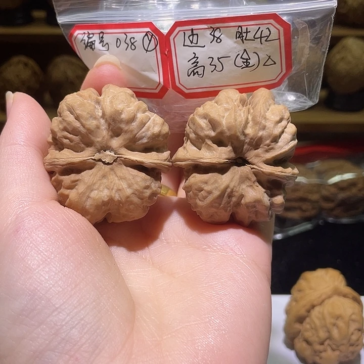 今***串吊坠文玩核桃蛤蟆头38全品