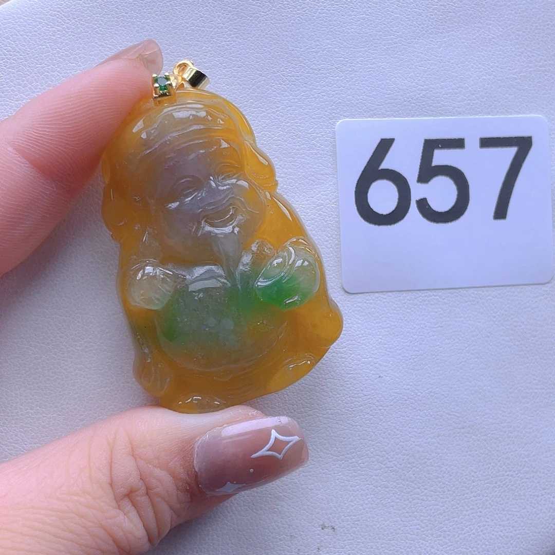 翡翠吊坠(赠链)未镶嵌