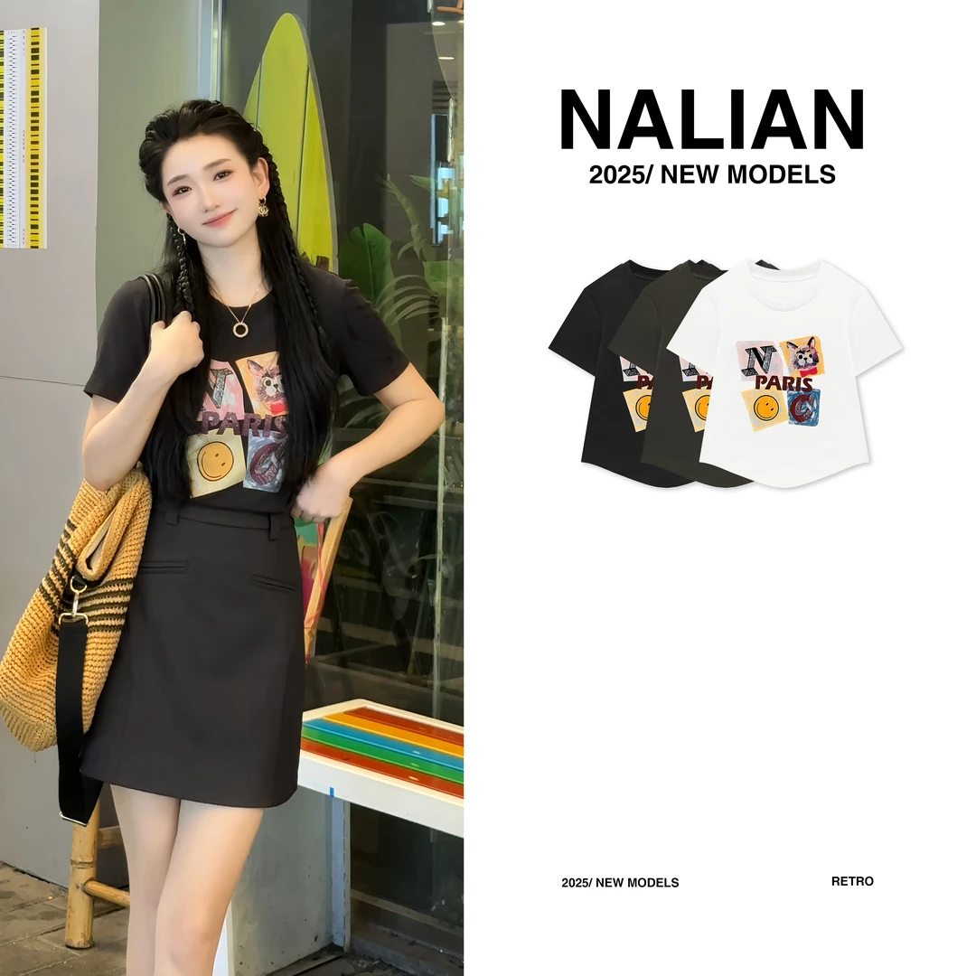 拿恋拿恋JGCDF67191#欧货时尚短袖T恤67191