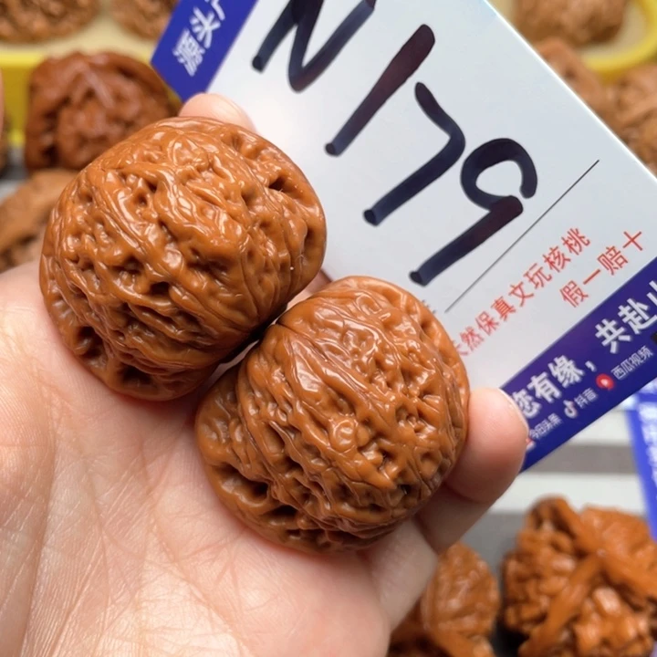 文玩核桃吊坠铁锤37尺