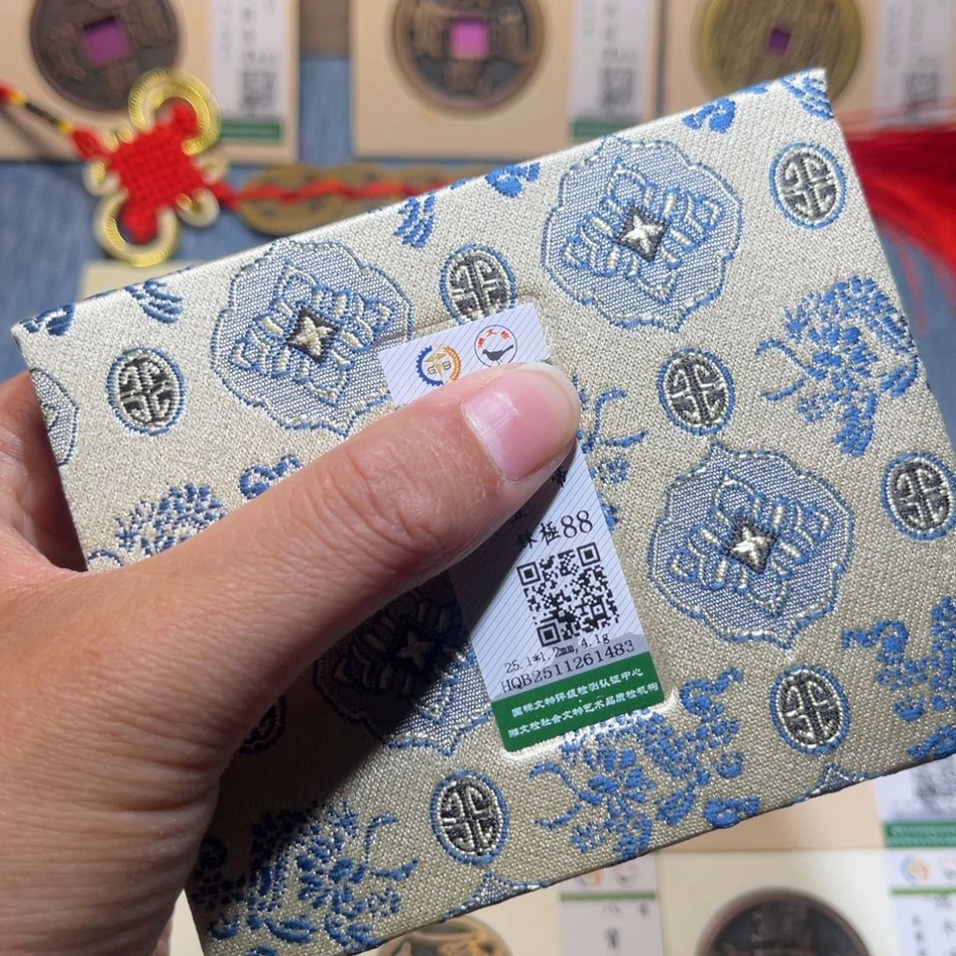 铜隆兴收藏兰兰五1483