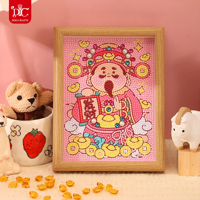 DC/蒂彩【粉嫩财神】钻石画手工diy十字绣摆台可爱带框送人礼物礼品