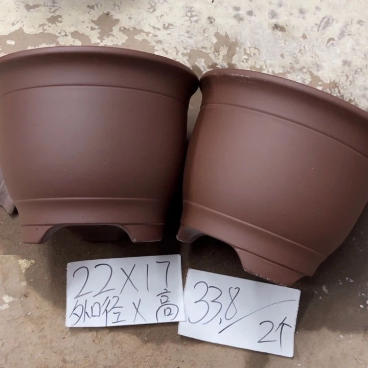 紫砂花盆破损包赔