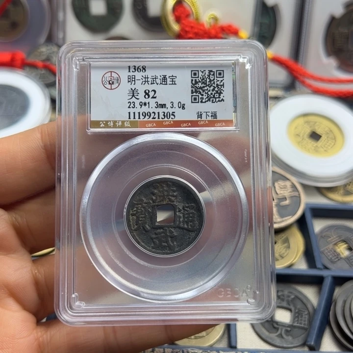 铜周周洪武福1305