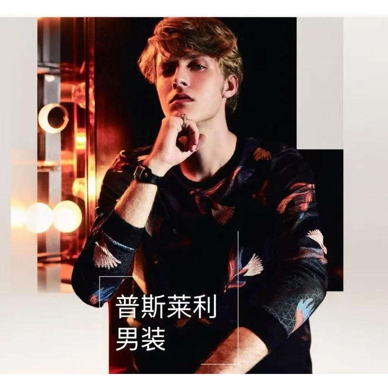 PULLMAN  全场清仓！！高奢男装T恤长袖！！