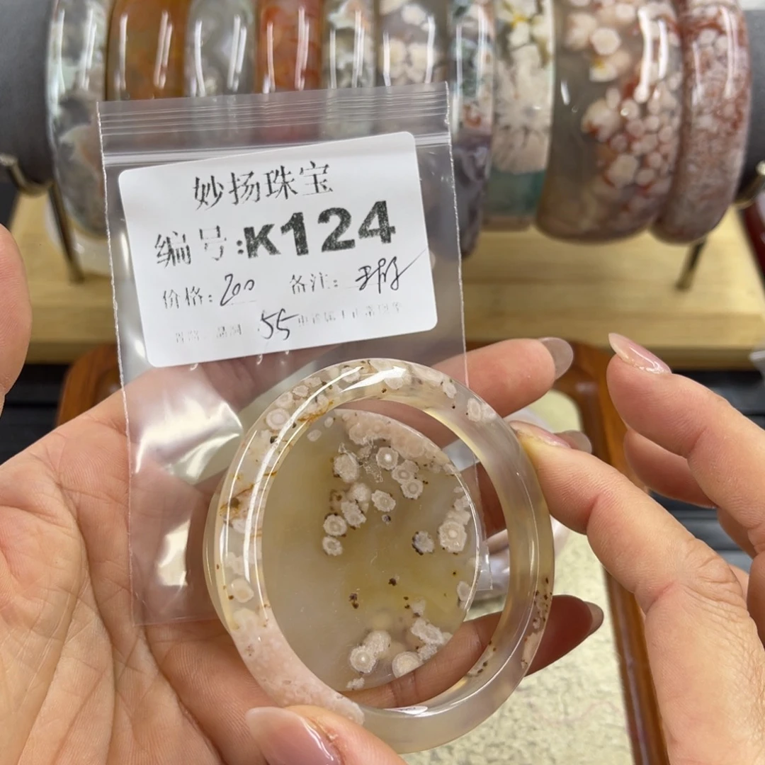 合金默认有瑕石英质玉桃*?