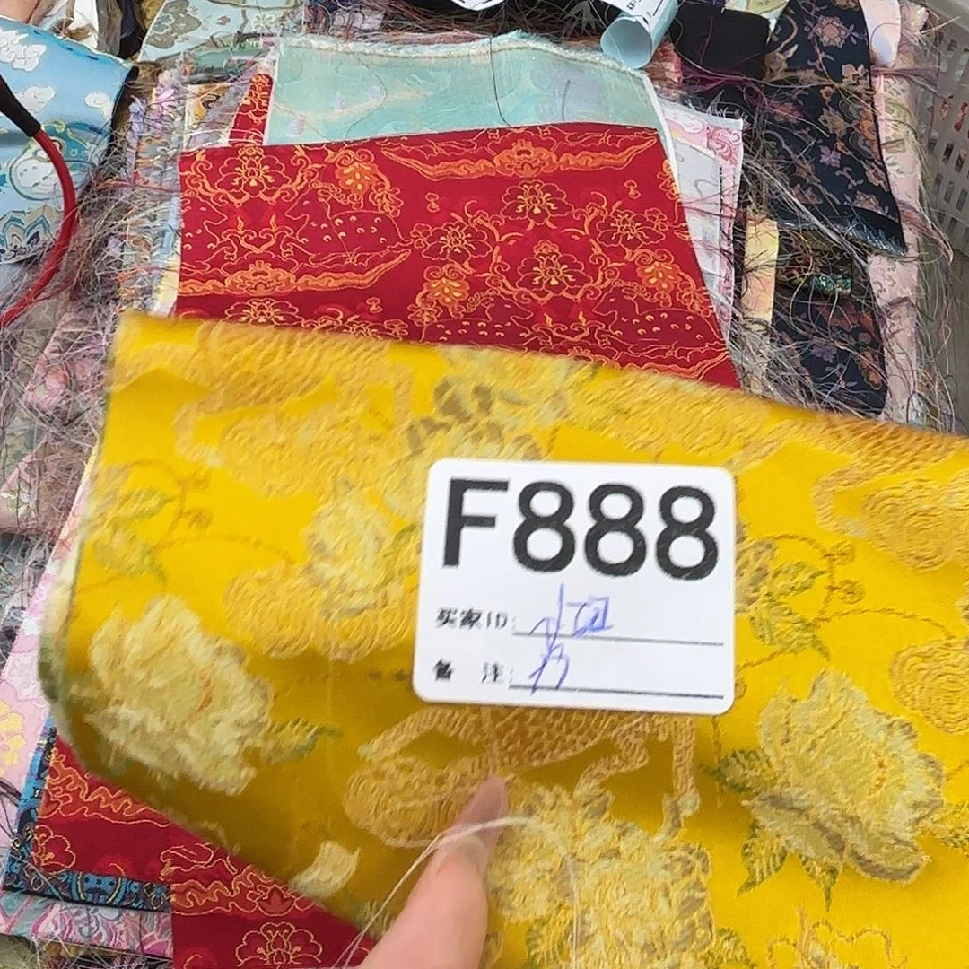 小***妞宋锦888))!$&$!’mmmm