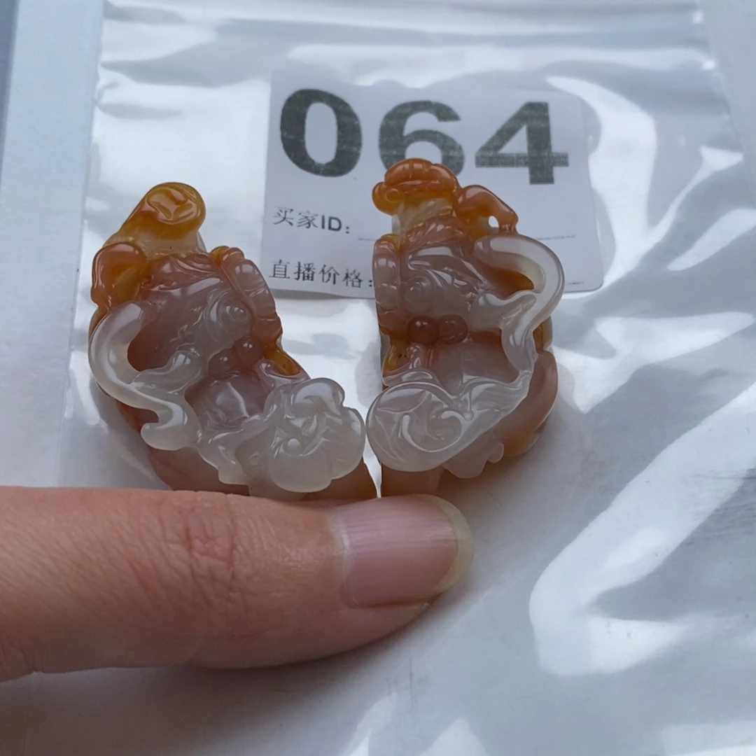 石英质玉（黄龙玉）手镯未镶嵌064貔貅