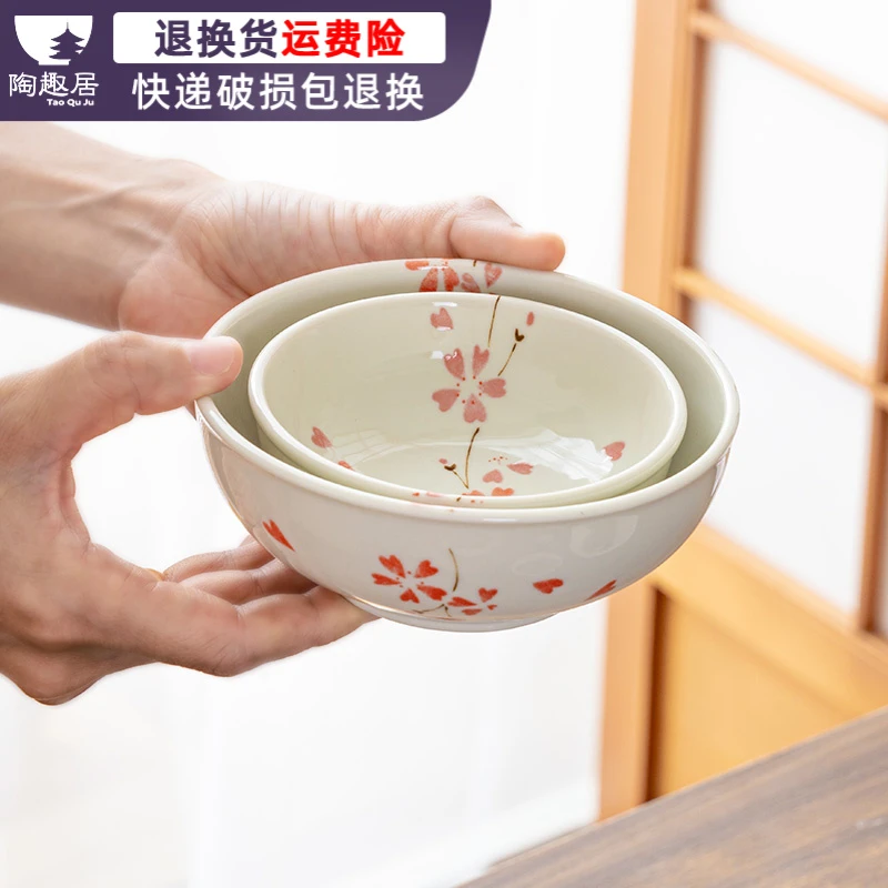 日本进口樱花家用餐具釉下彩陶瓷盘子餐盘钵碗菜碗菜盘日系粉色