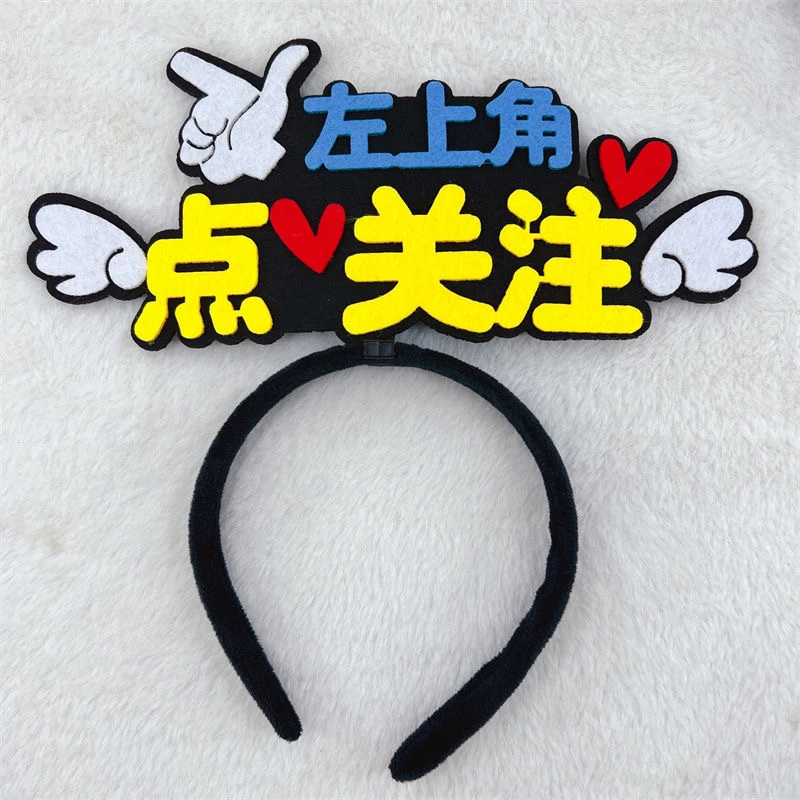 ①号链接（1—100）库存各工发夹、发箍、头绳、可爱儿童款满韩式休闲风