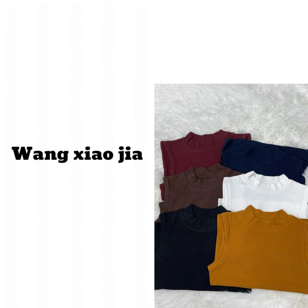 【王晓家】新款时尚百搭无袖背心【穿过，洗过，拒绝售后】