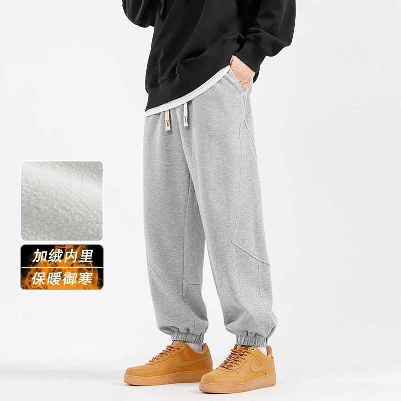 2025新款冬季男女宽松束脚休闲卫裤高级感男装美式灰色运动长裤