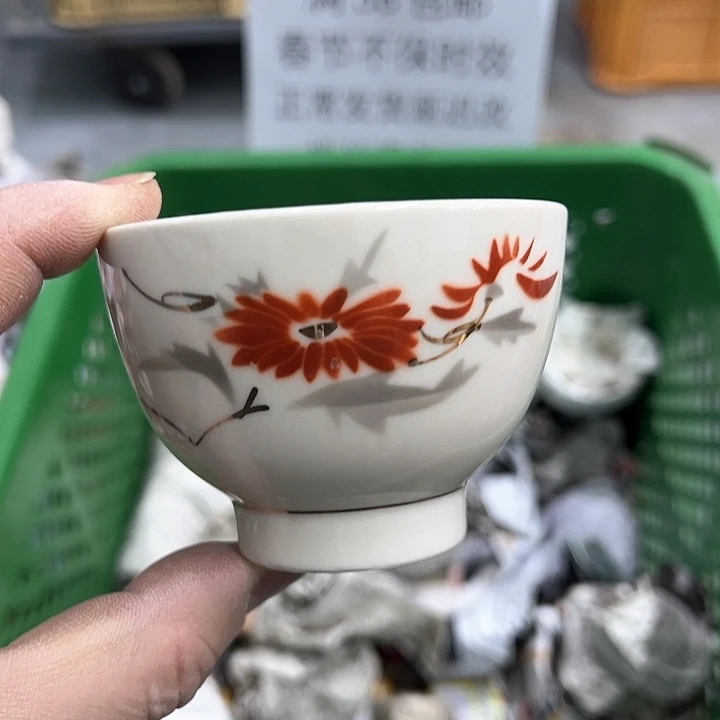 38包邮，盘子，碗，杯子，茶壶，默认瑕疵