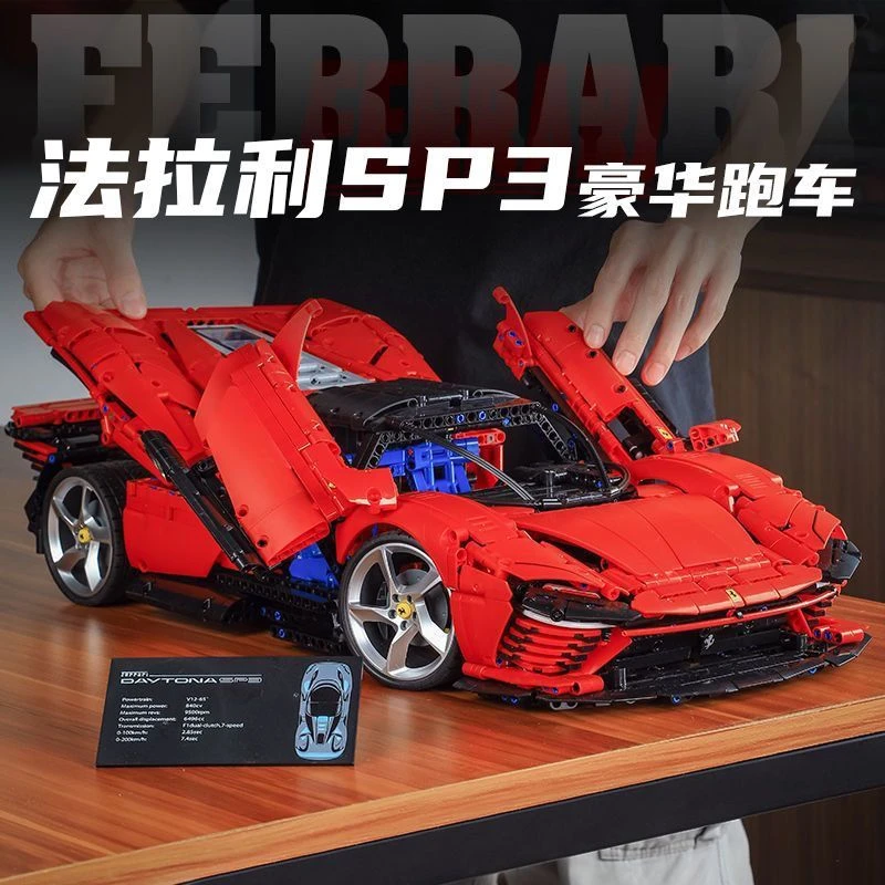 1:8法啦啦力SP3大型高难度拼装积木遥控跑车益智成人玩具摆件模型