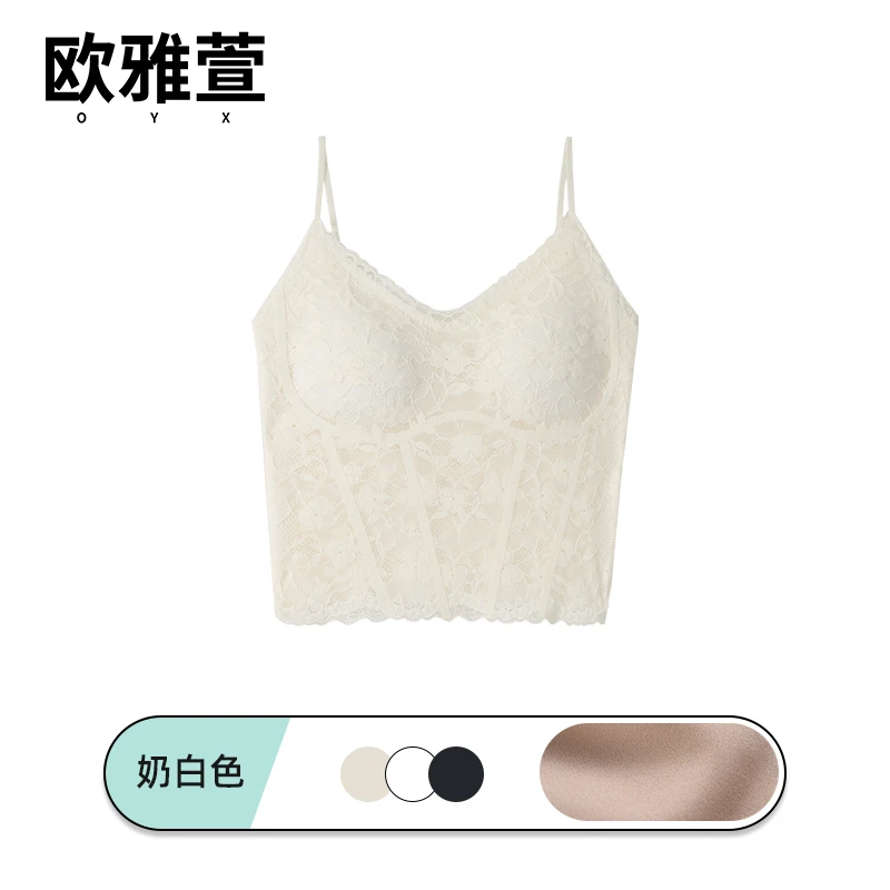 无痕吊带女背心内搭防走光内衣一体式胸垫文胸罩隐形美背内搭打底