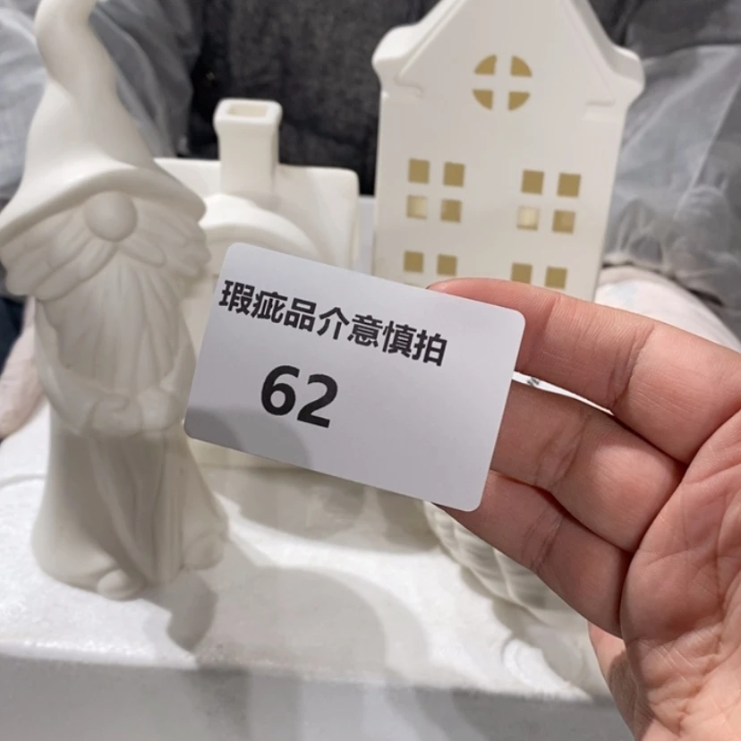 【闪购商品】摆件b***。陶瓷摆件瑕疵特卖