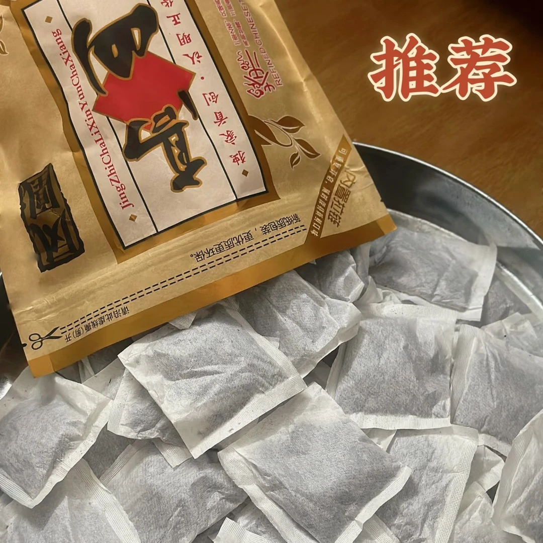 【潮州凤凰单丛茶】乌岽高山老枞高碎回甘霸道两颊生津半斤装