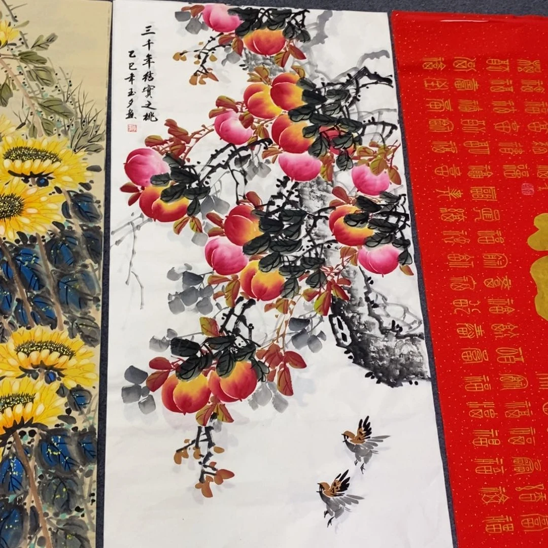 国画尺寸140✖️70四尺手绘画