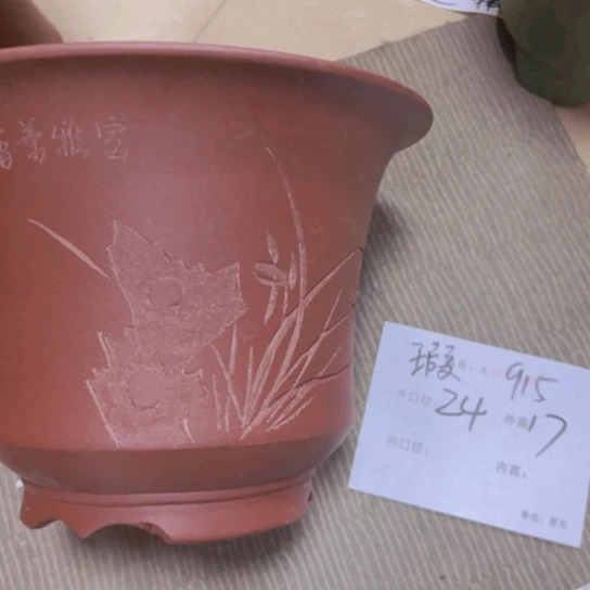 紫砂花盆花卉工艺