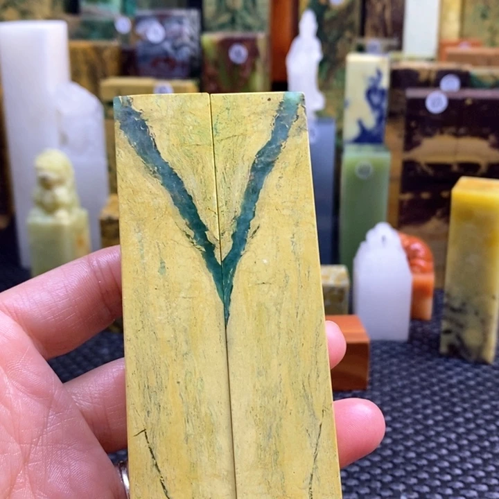 云南石朱*红青田石印章石