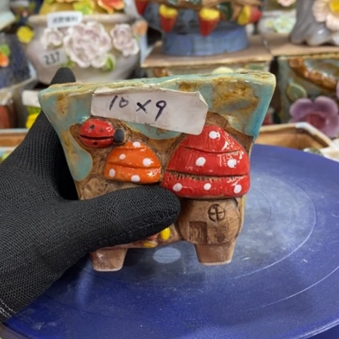 【闪购商品】红陶1