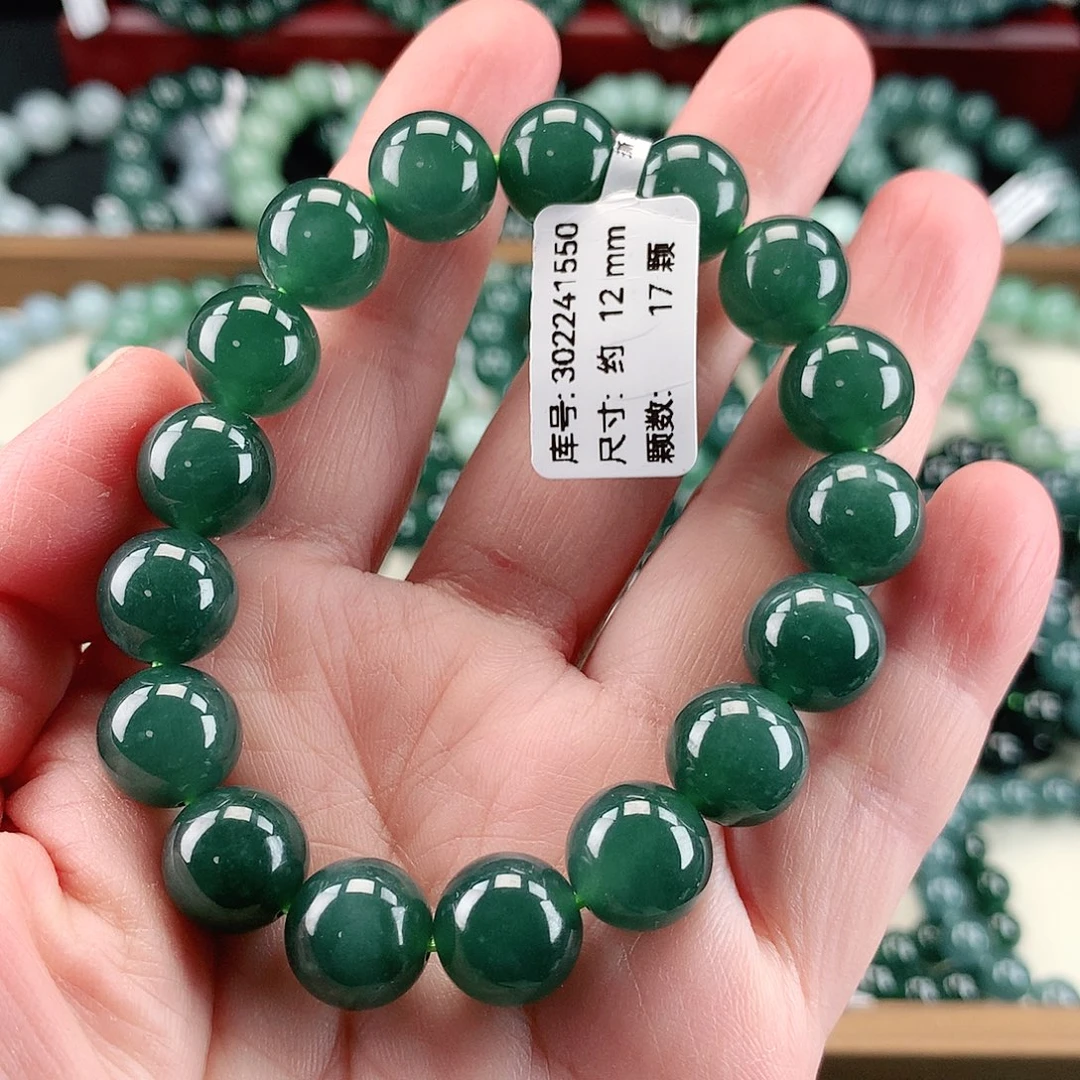 翡翠未镶嵌毛衣链