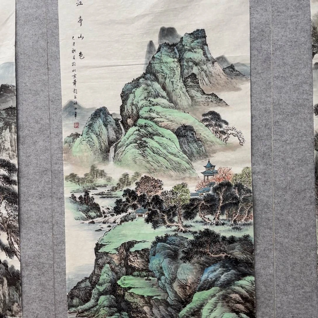 国画花鸟等多种鸟类的栖息