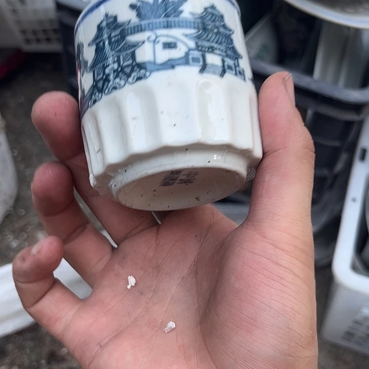 其他哈哈哈哈哈哈哈哈哈