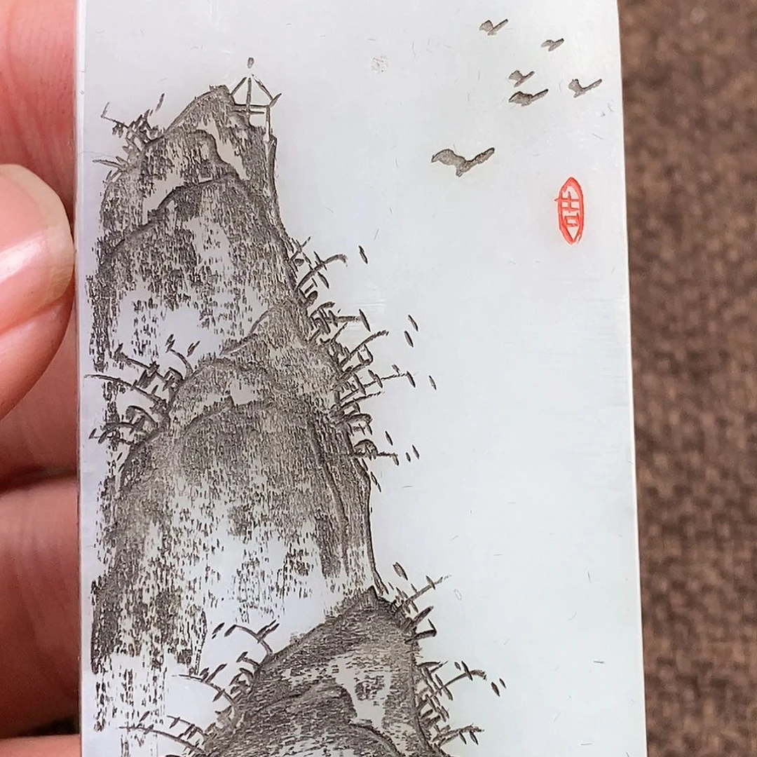 和田玉挂件未镶嵌