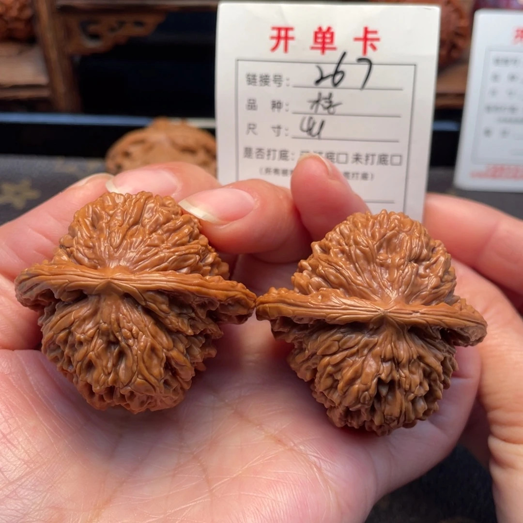 把件桃核文玩核桃