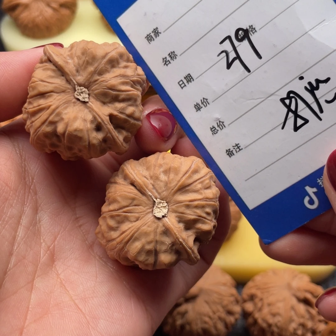 吊坠文玩核桃279号35门头沟