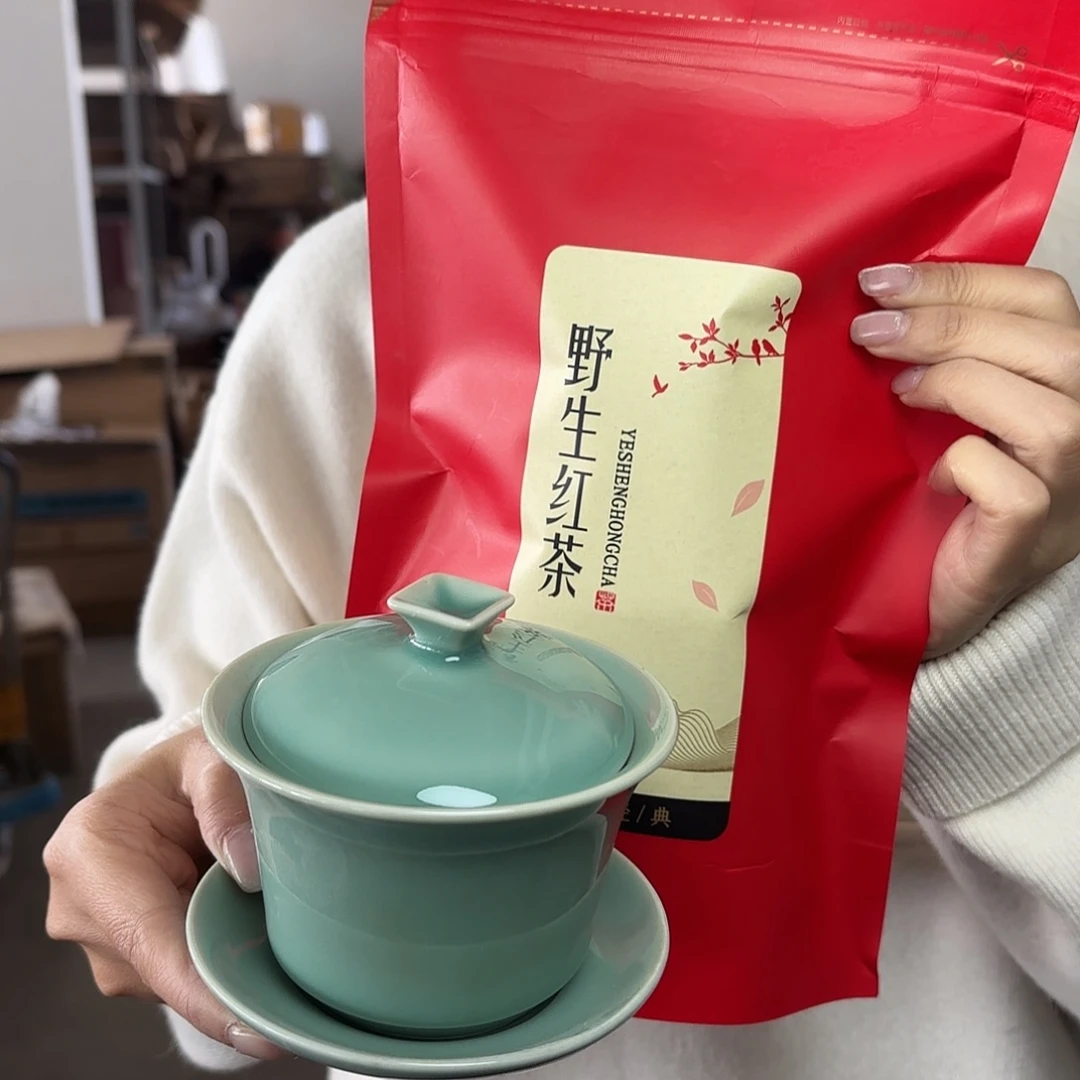 龙泉云间青瓷小米茶器