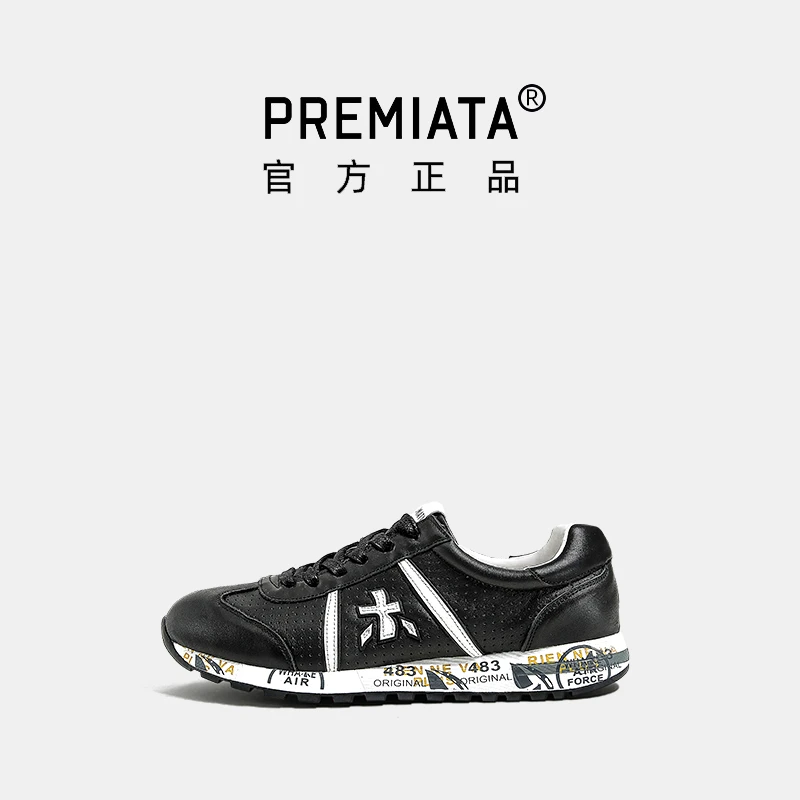 PREMIATA【官方正品】新款男士高档百搭轻奢复古透气全皮运动休闲鞋