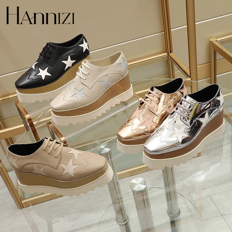 hannizi Stella星星厚底松糕鞋女坡跟增高真皮厚底系带单鞋A330