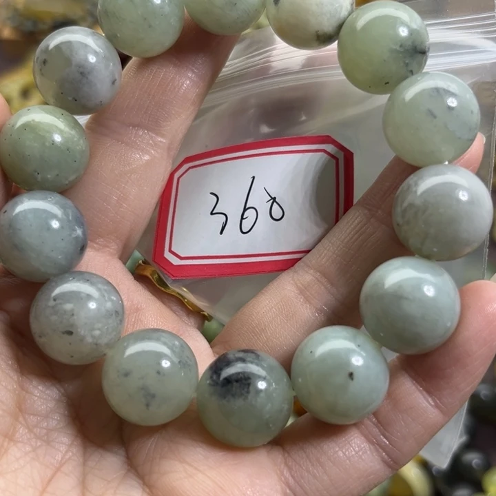 未镶嵌蛇纹石玉手链