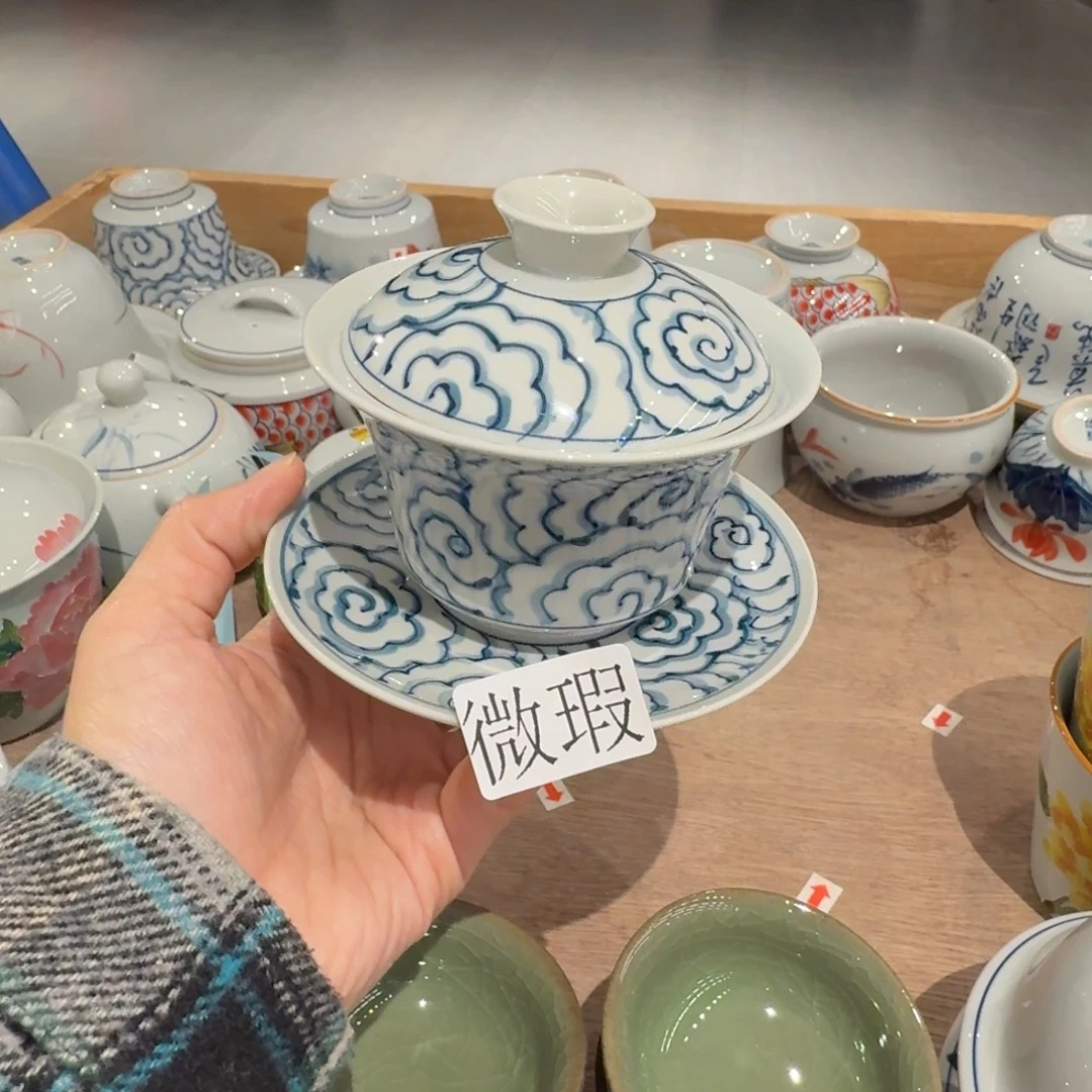 釉下手绘茶具微瑕