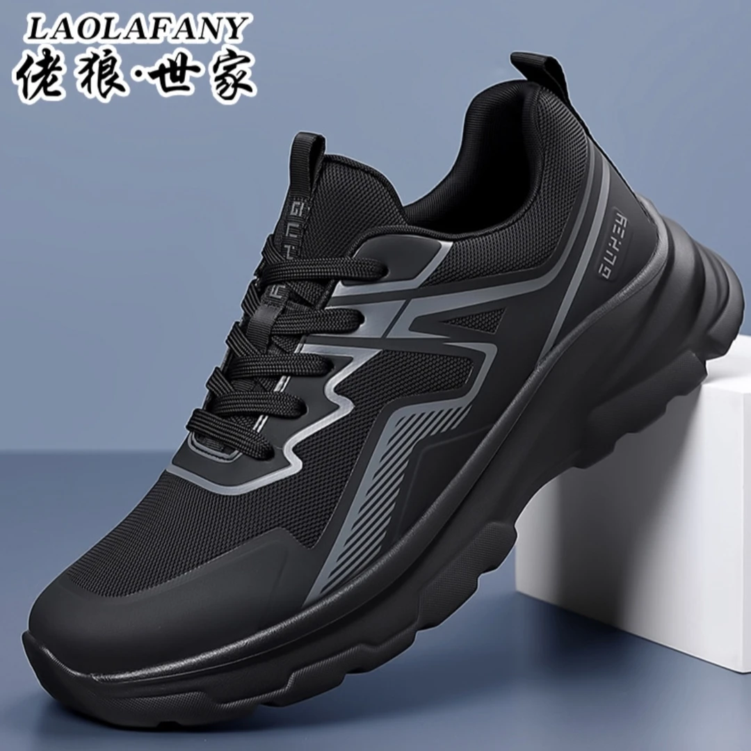 佬狼世家动感男鞋新款透气休闲鞋防滑户外运动鞋舒适百搭软底鞋子